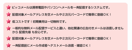 sbR[̓1