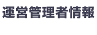 ^cǗҏ