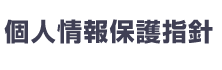 pK