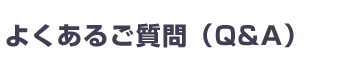 悭邲