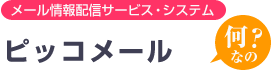 [zMT[rXEVXe@sbR[ĉH